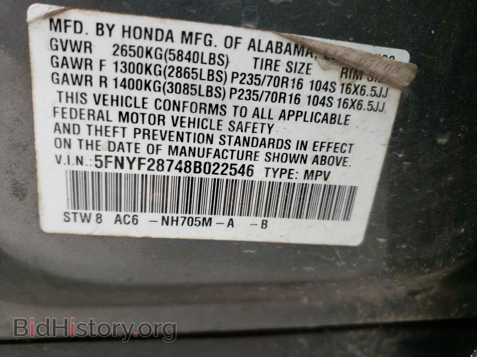 2008 HONDA PILOT - VIN: 5FNYF28748B022546 - Фото 10