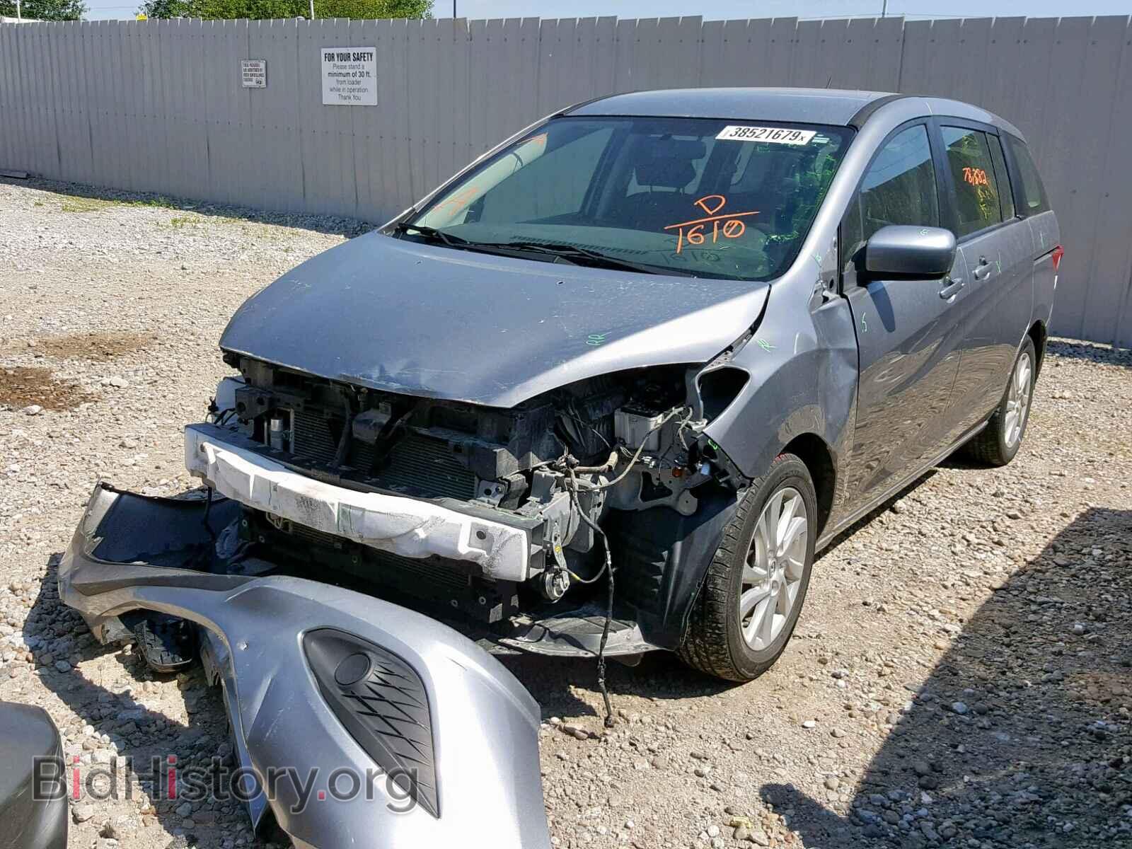 2012 MAZDA 5 - VIN: JM1CW2BL2C0141610 - Фото 2