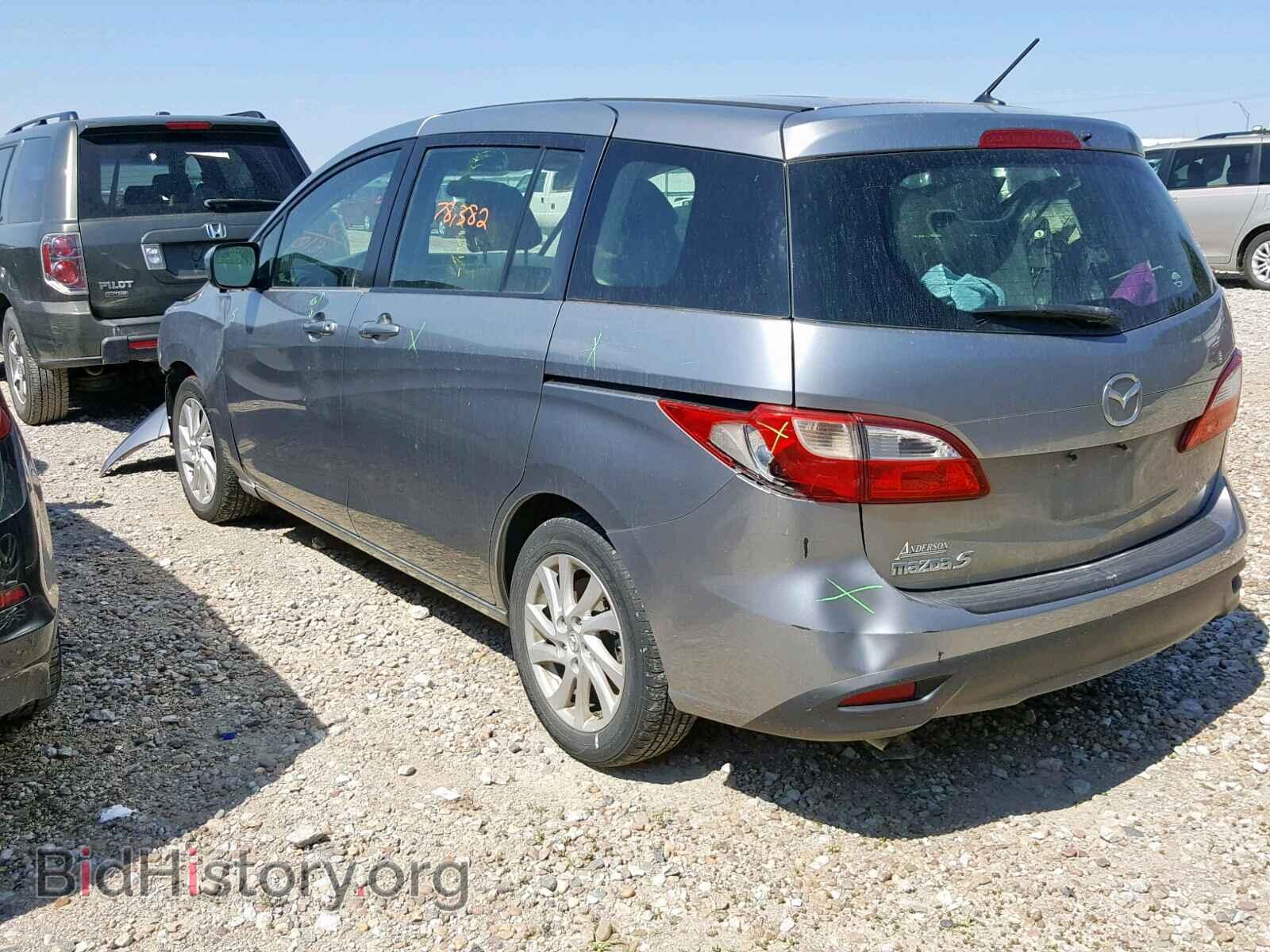 2012 MAZDA 5 - VIN: JM1CW2BL2C0141610 - Фото 3