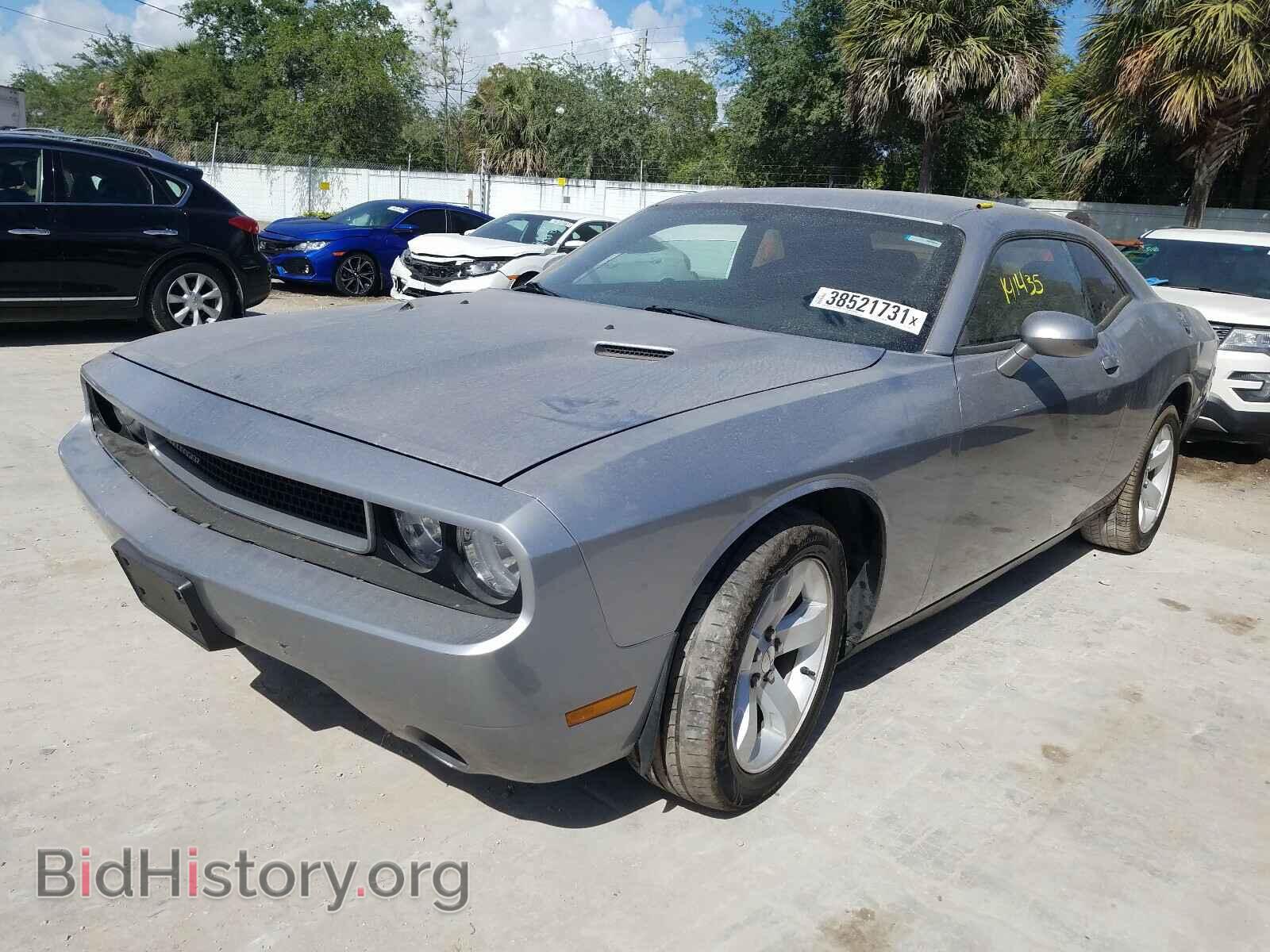 2014 DODGE CHALLENGER - VIN: 2C3CDYAG7EH244859 - Фото 2