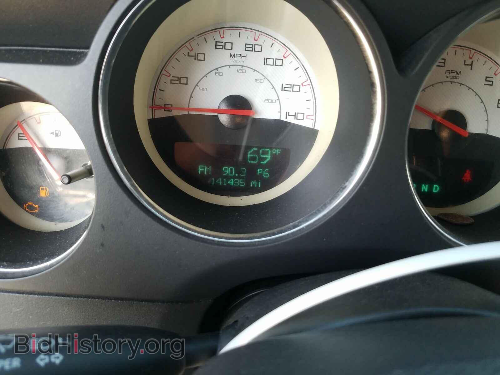 2014 DODGE CHALLENGER - VIN: 2C3CDYAG7EH244859 - Фото 8