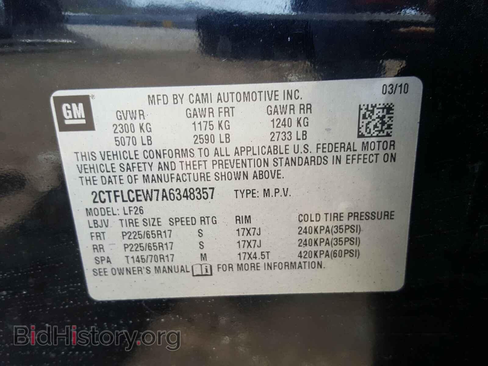 2010 GMC TERRAIN - VIN: 2CTFLCEW7A6348357 - Фото 10