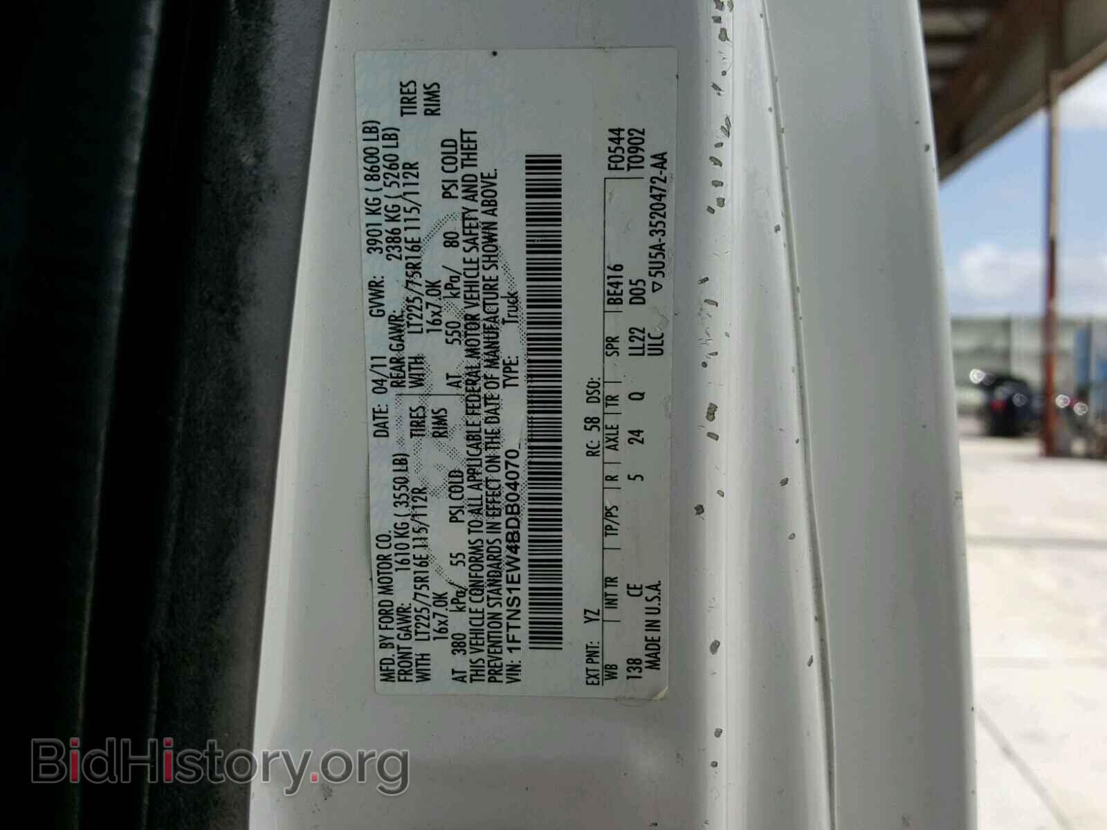 2011 FORD ECONOLINE - VIN: 1FTNS1EW4BDB04070 - Photo 10
