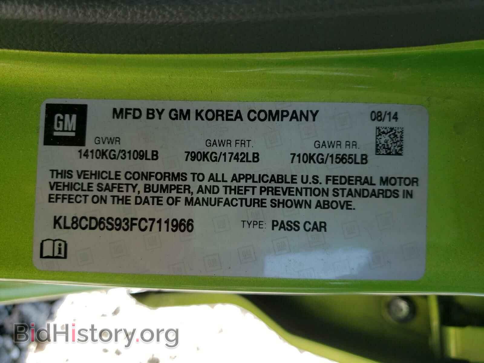 2015 CHEVROLET SPARK - VIN: KL8CD6S93FC711966 - Фото 10