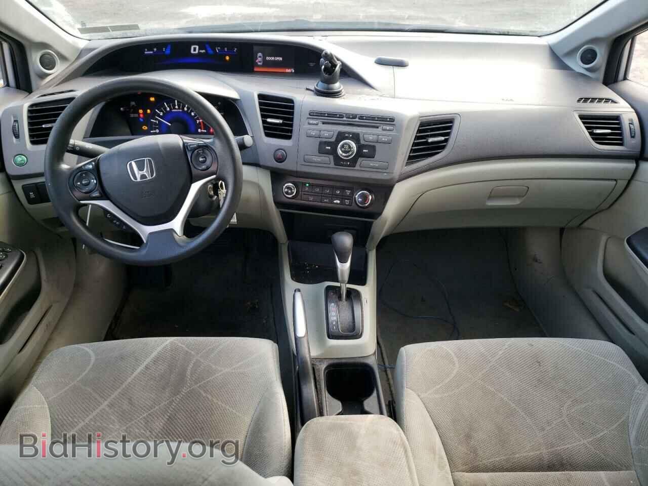 2012 HONDA CIVIC - VIN: 19XFB2F88CE035555 - Фото 8