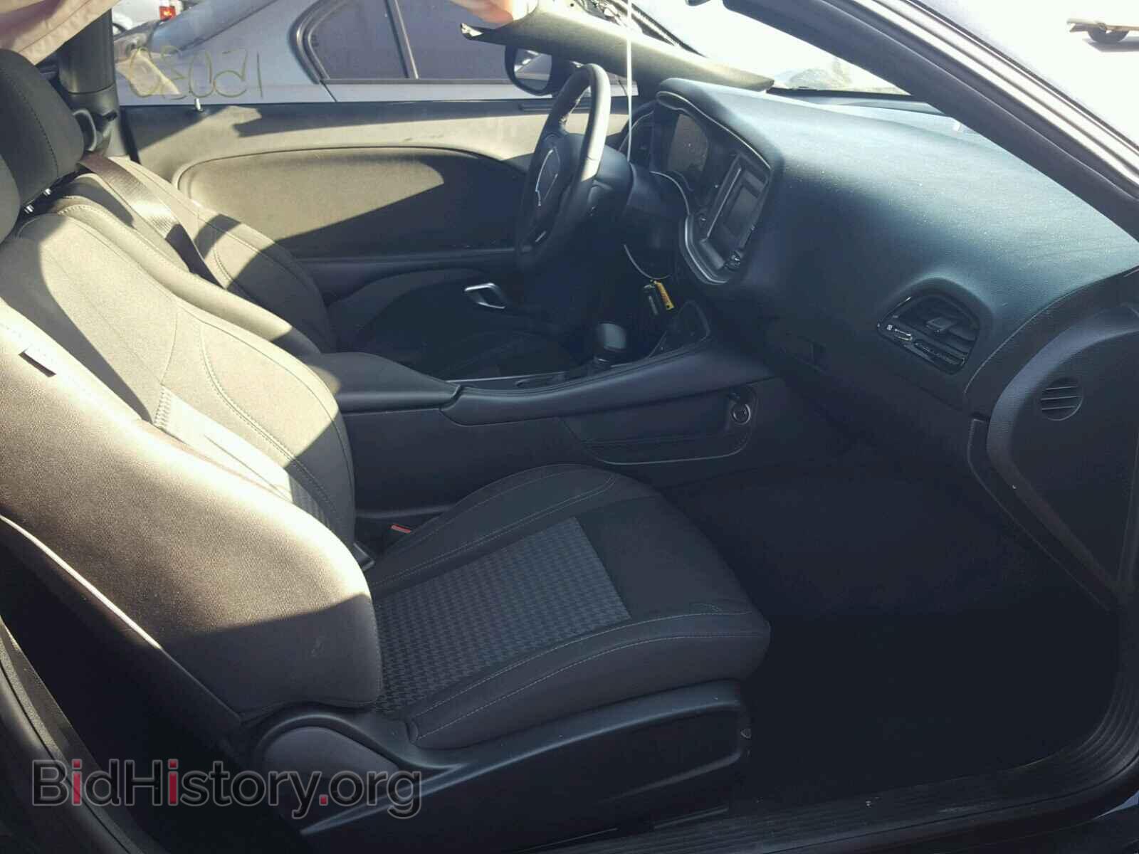 2017 DODGE CHALLENGER - VIN: 2C3CDZAG3HH509142 - Photo 5