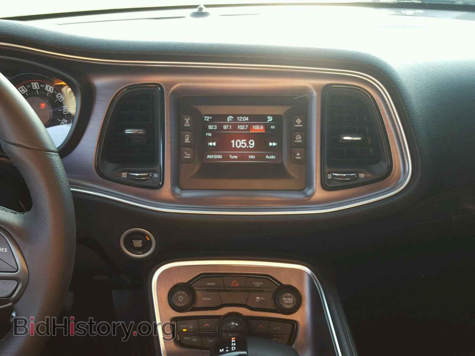2017 DODGE CHALLENGER - VIN: 2C3CDZAG3HH509142 - Photo 9