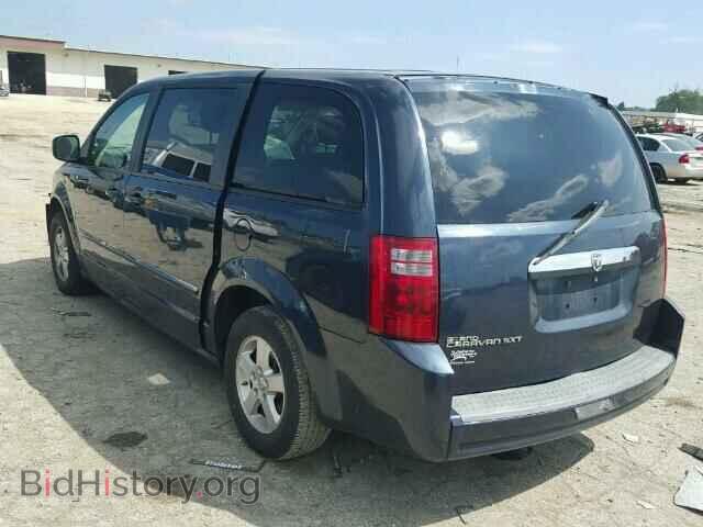 2008 DODGE CARAVAN - VIN: 1D8HN54P58B115168 - Фото 3