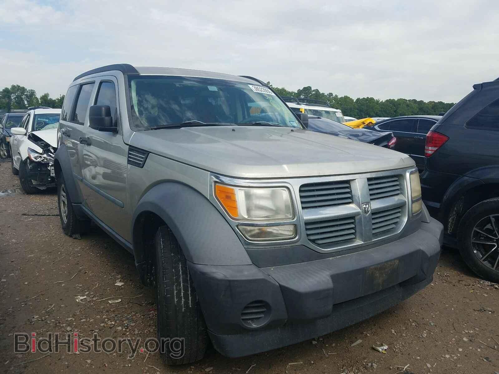 Фотография 1D8GT28KX8W184929 - DODGE NITRO 2008