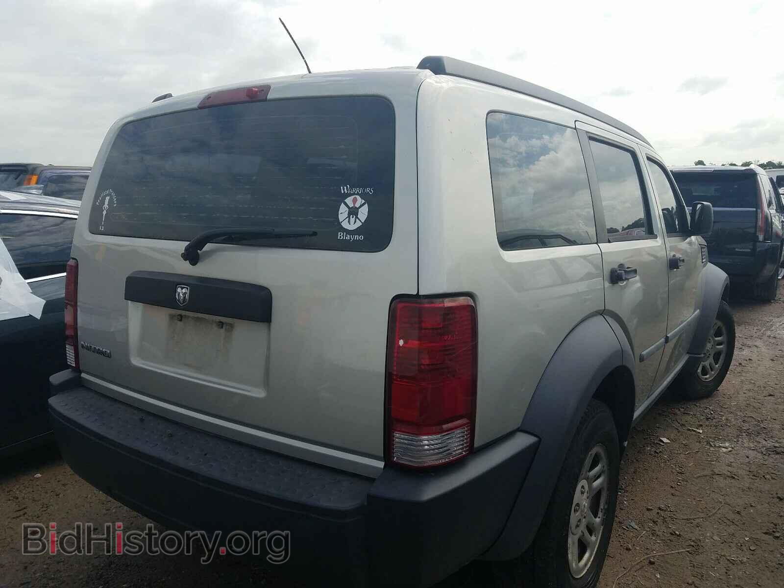 2008 DODGE NITRO - VIN: 1D8GT28KX8W184929 - Фото 4