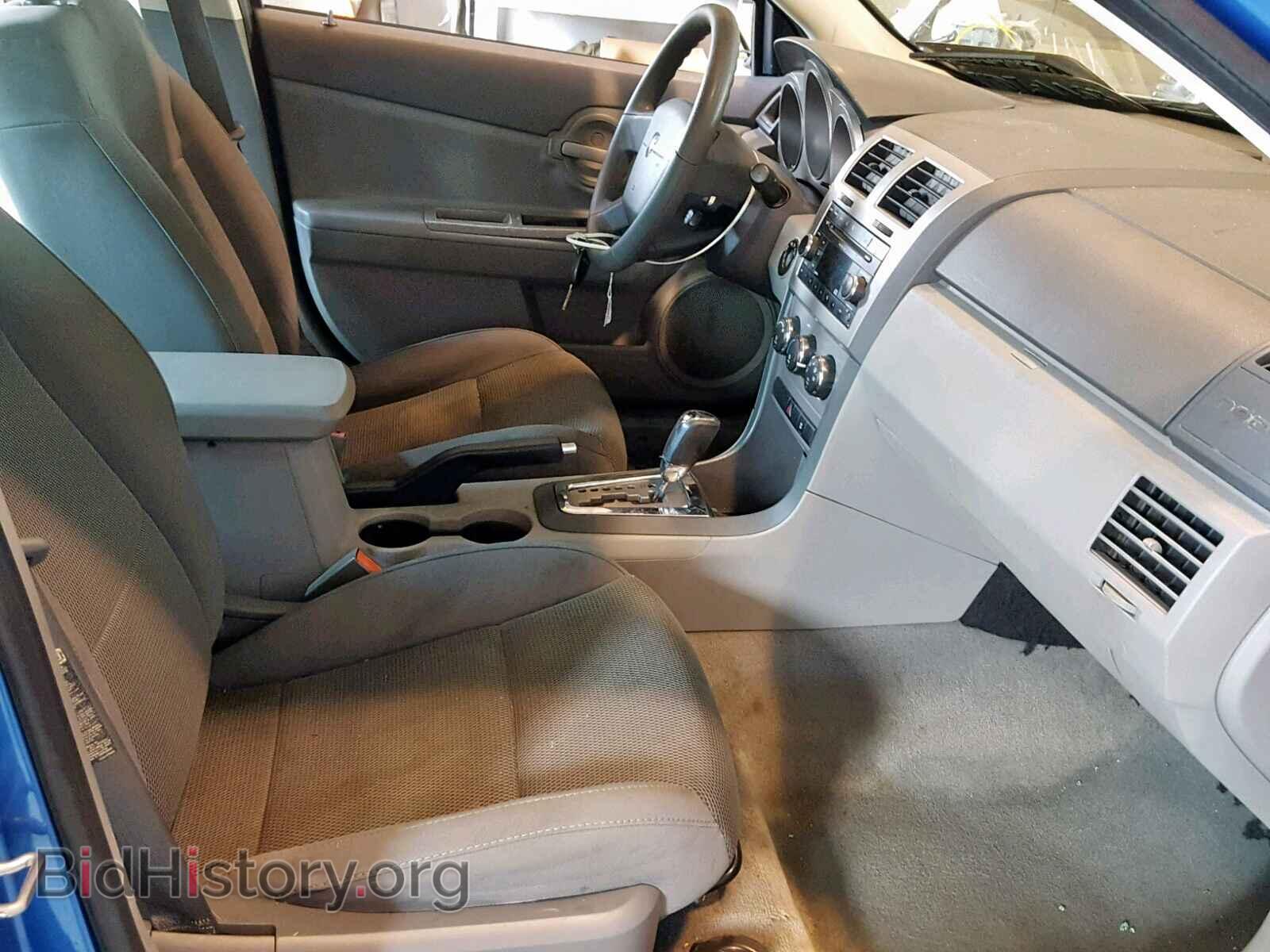 2008 DODGE AVENGER - VIN: 1B3LC46R78N670534 - Фото 5