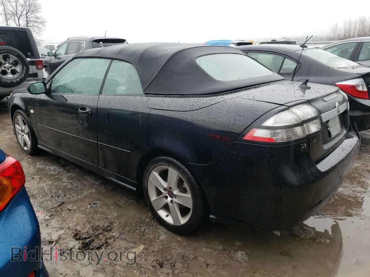 2010 SAAB 9 3 - VIN: YS3FA7CY1A1614920 - Фото 2