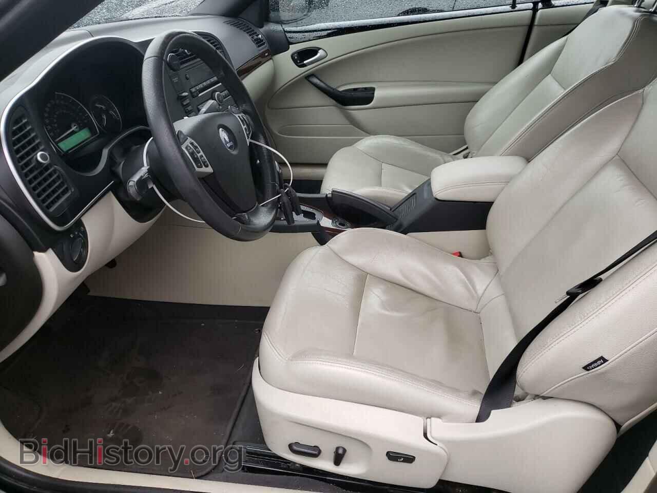 2010 SAAB 9 3 - VIN: YS3FA7CY1A1614920 - Фото 7