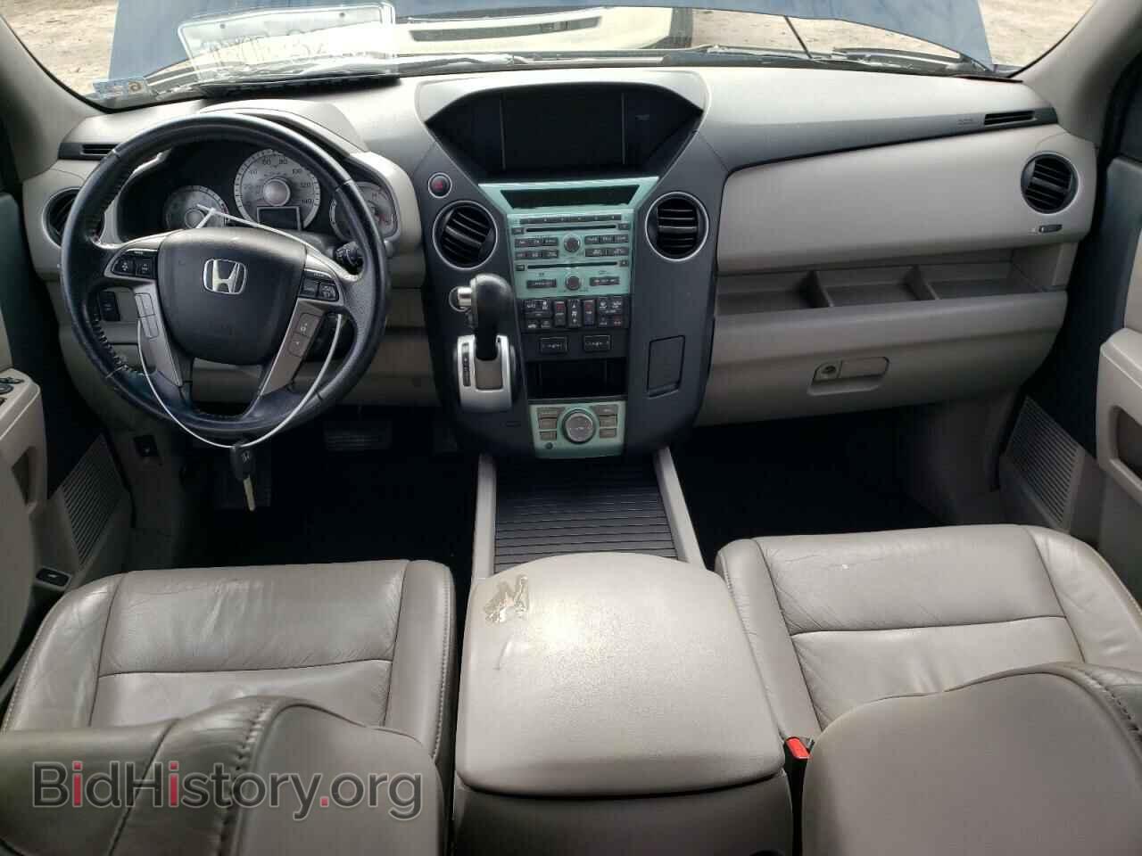 2011 HONDA PILOT - VIN: 5FNYF4H97BB036672 - Photo 8