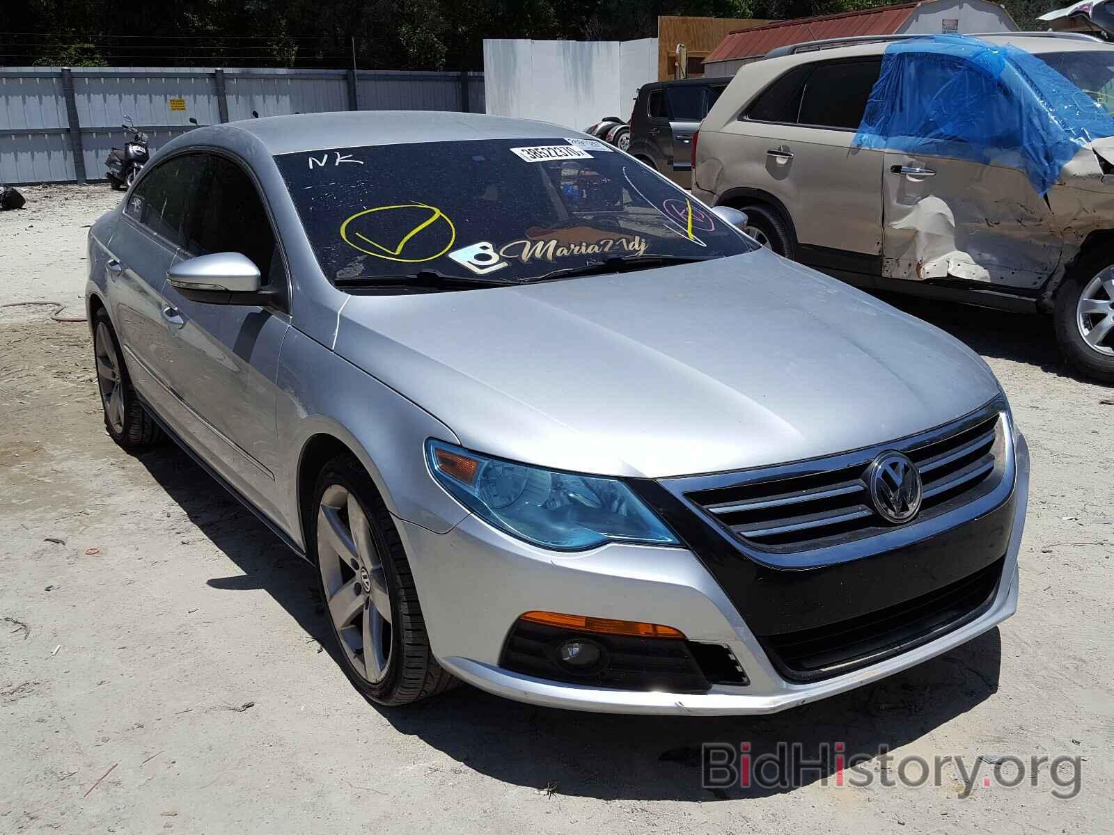 Фотография WVWHN7AN8BE732521 - VOLKSWAGEN CC 2011