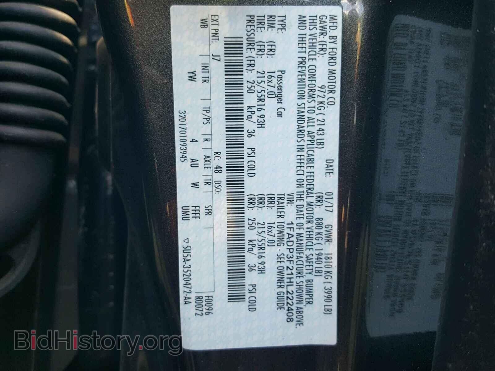 2017 FORD FOCUS - VIN: 1FADP3F21HL222408 - Фото 10