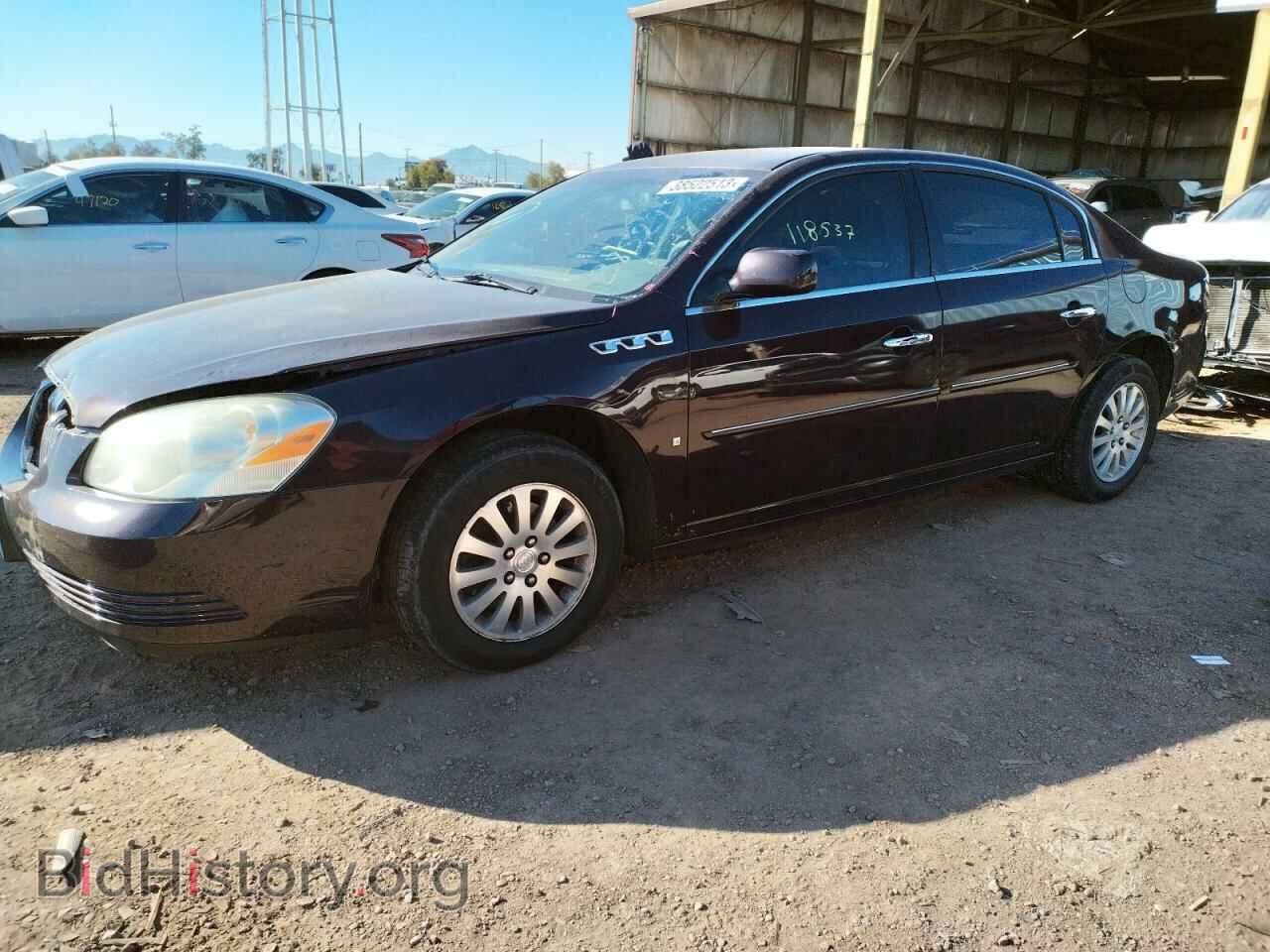 Photo 1G4HP57228U100488 - BUICK LUCERNE 2008