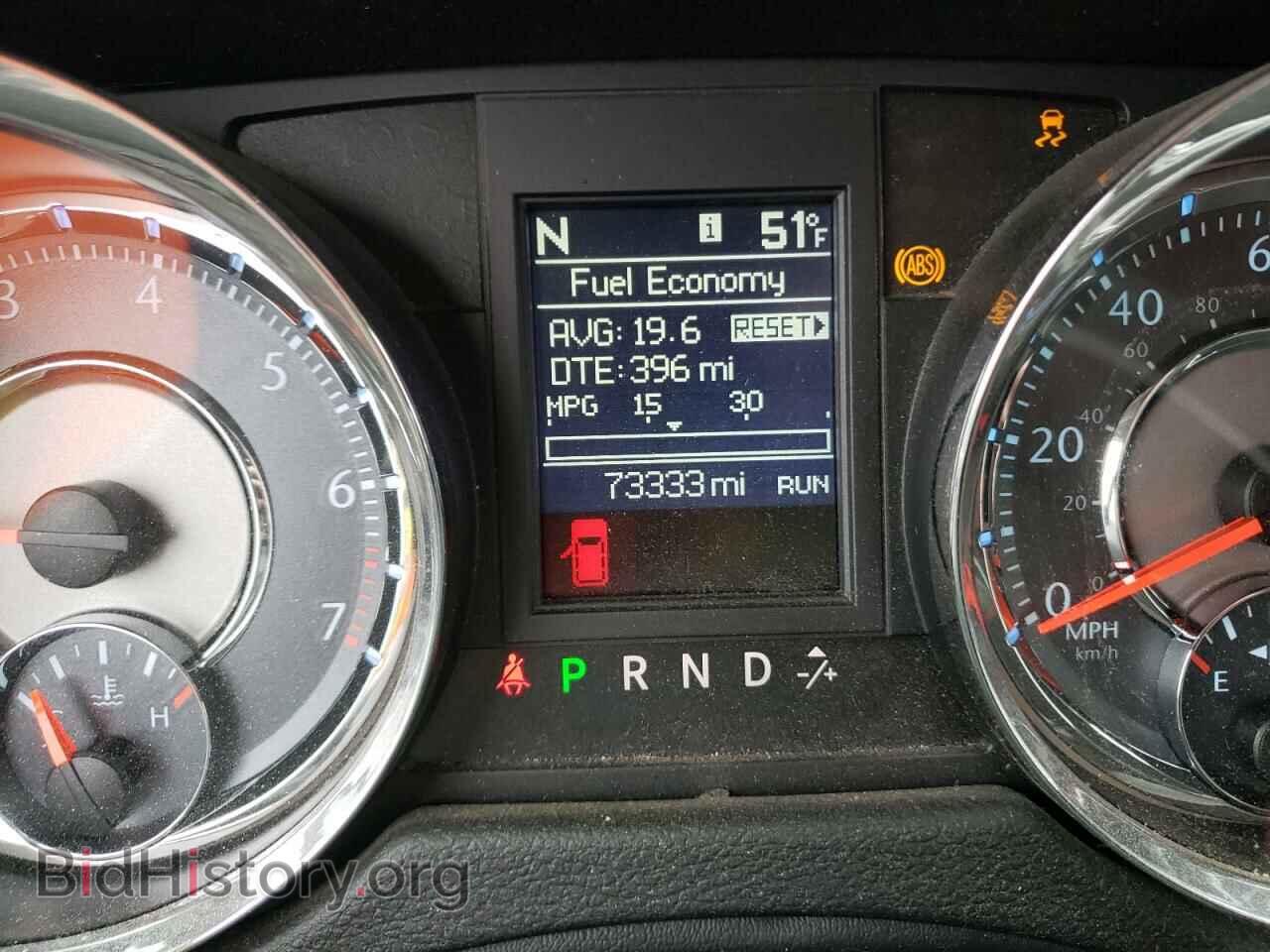 2012 CHRYSLER MINIVAN - VIN: 2C4RC1BG7CR376364 - Фото 8