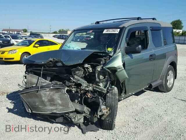 2005 HONDA ELEMENT - VIN: 5J6YH27695L010964 - Photo 2