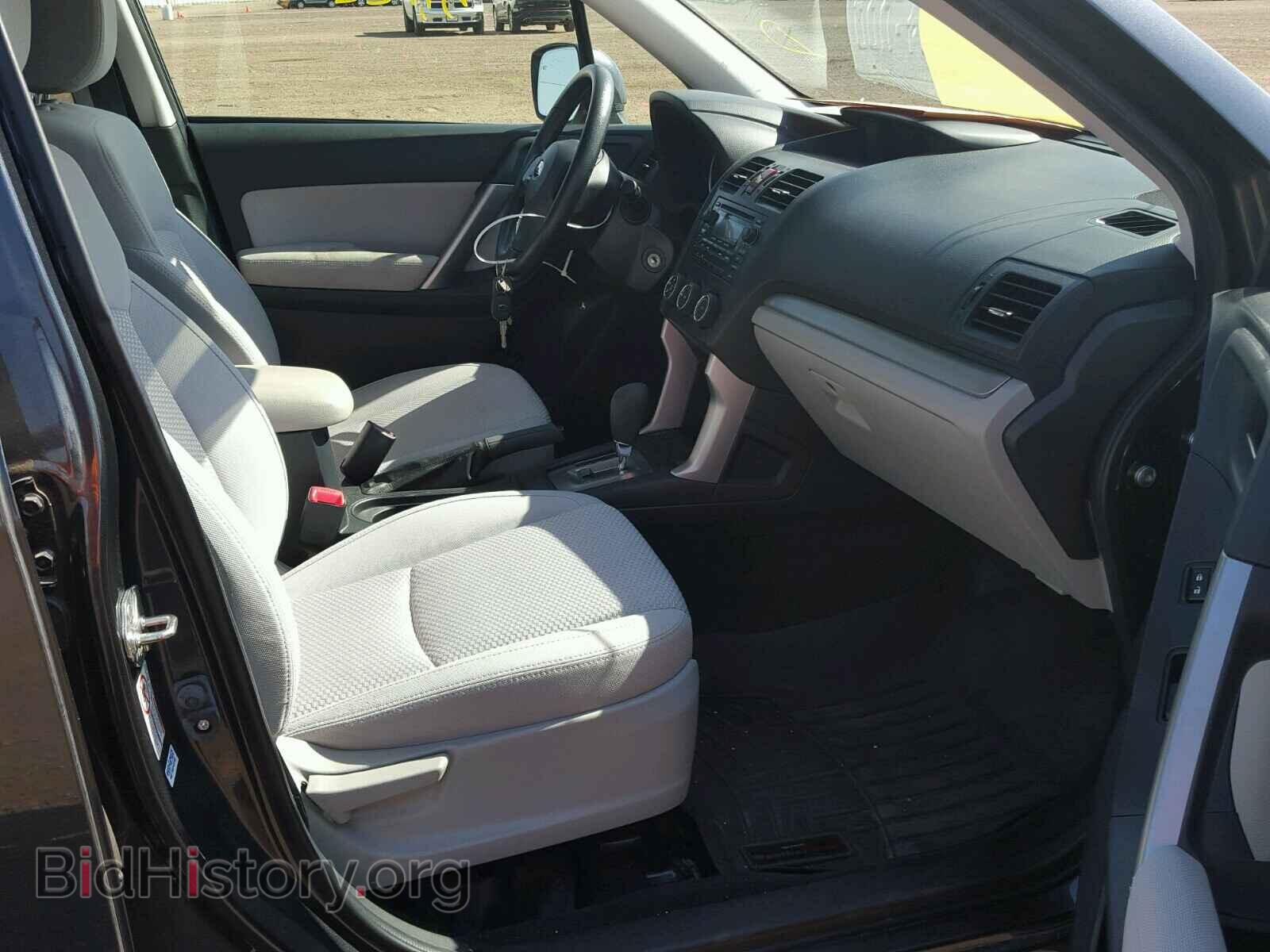 2015 SUBARU FORESTER - VIN: JF2SJADC3FH456781 - Photo 5