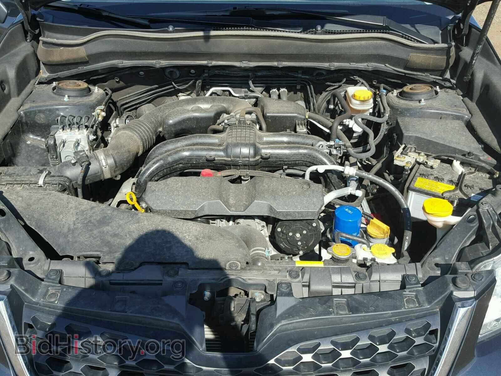 2015 SUBARU FORESTER - VIN: JF2SJADC3FH456781 - Photo 7