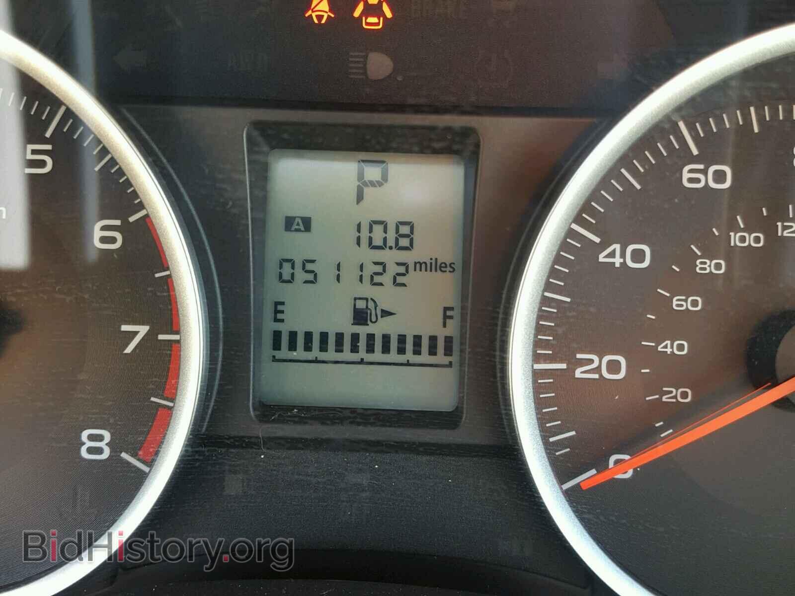 2015 SUBARU FORESTER - VIN: JF2SJADC3FH456781 - Photo 8