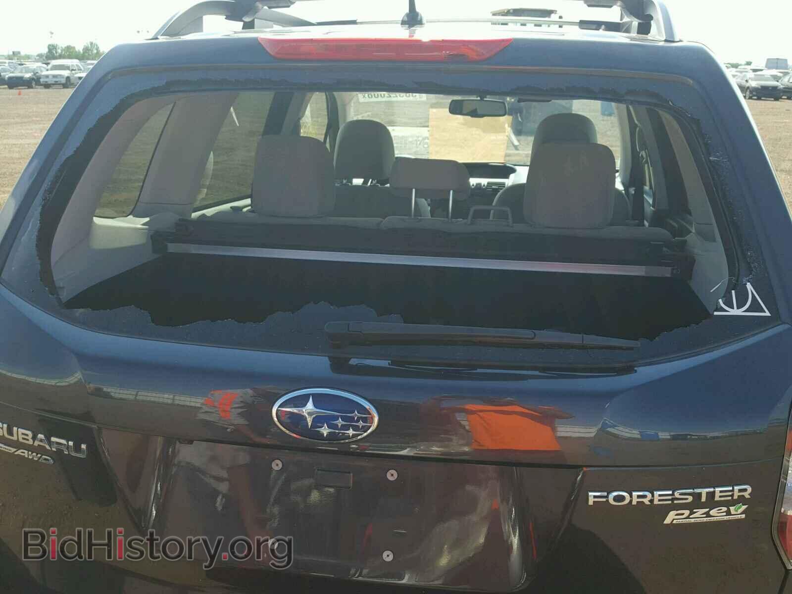 2015 SUBARU FORESTER - VIN: JF2SJADC3FH456781 - Photo 9