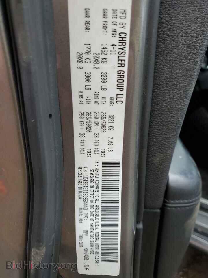2011 DODGE DURANGO - VIN: 1D4SE4GT1BC664443 - Фото 13
