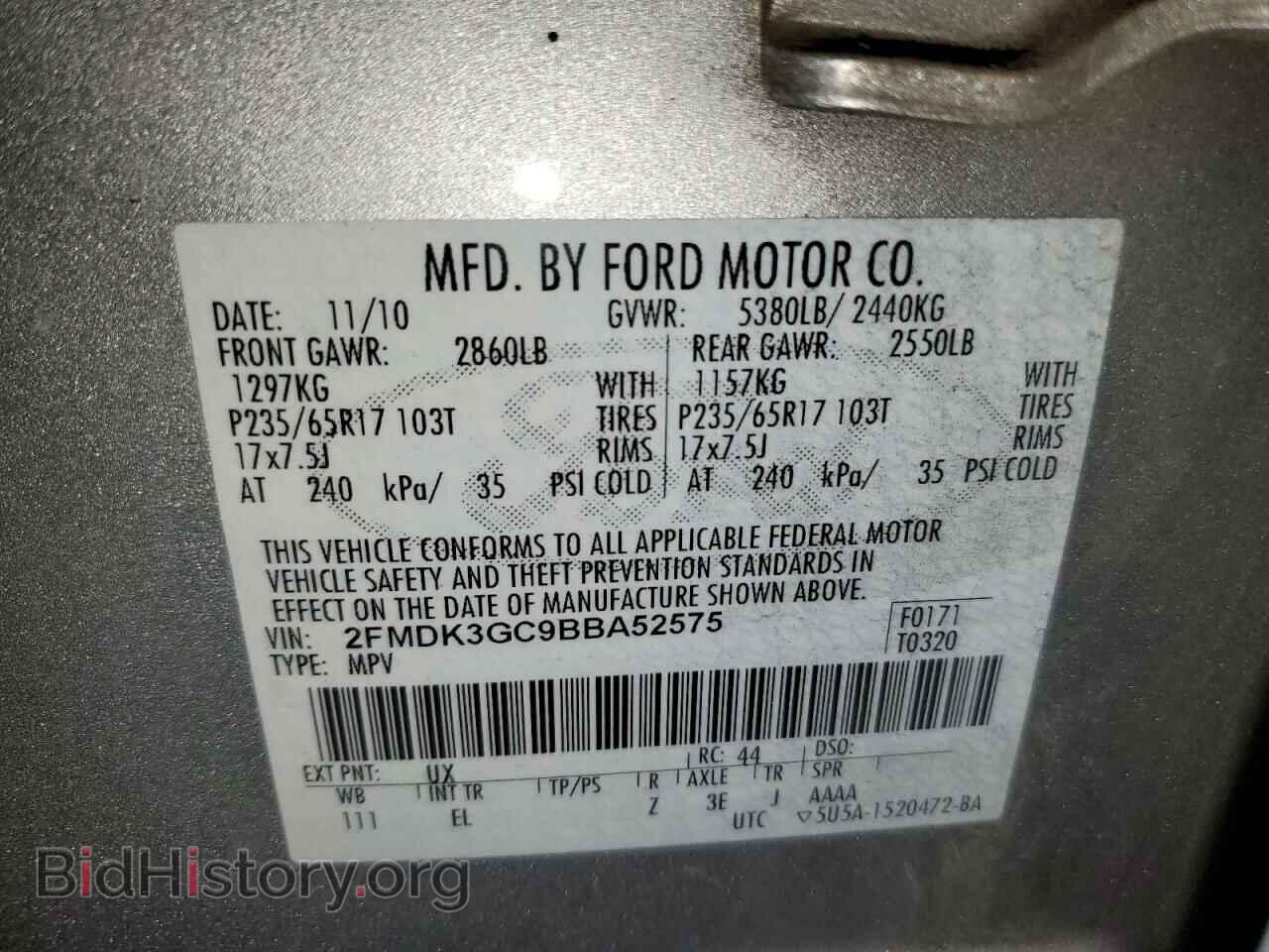 2011 FORD EDGE - VIN: 2FMDK3GC9BBA52575 - Photo 13
