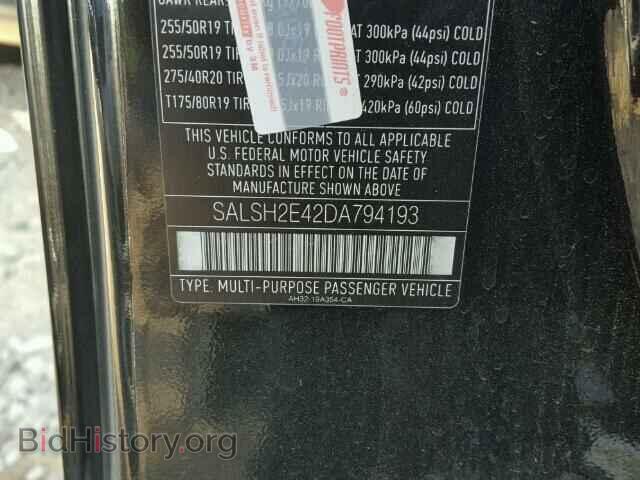 2013 LAND ROVER RANGEROVER - VIN: SALSH2E42DA794193 - Фото 10