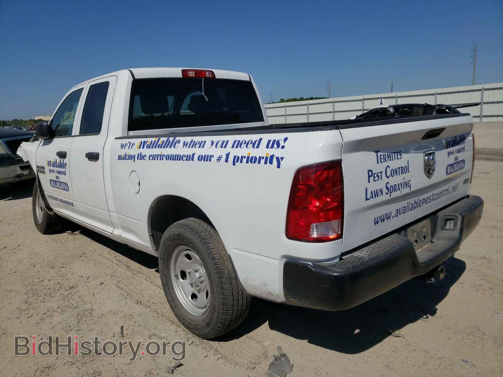 2017 RAM 1500 - VIN: 1C6RR6FG6HS735884 - Фото 3