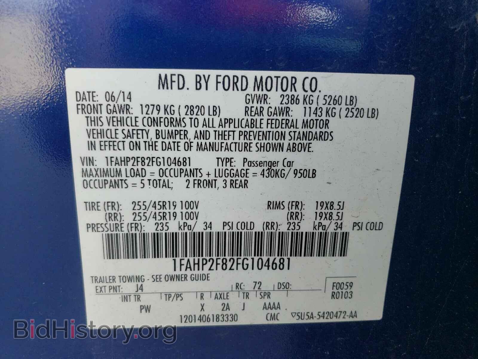 2015 FORD TAURUS - VIN: 1FAHP2F82FG104681 - Photo 10