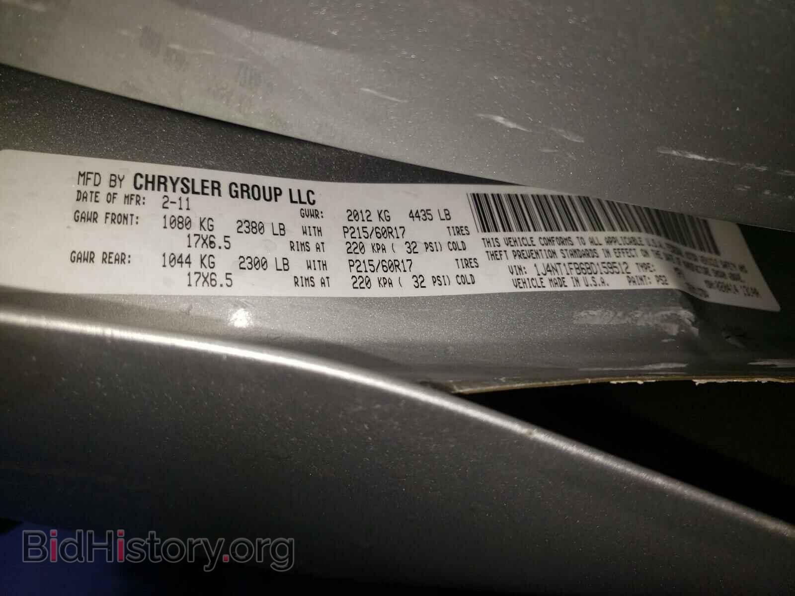 2011 JEEP COMPASS - VIN: 1J4NT1FB6BD159512 - Photo 10