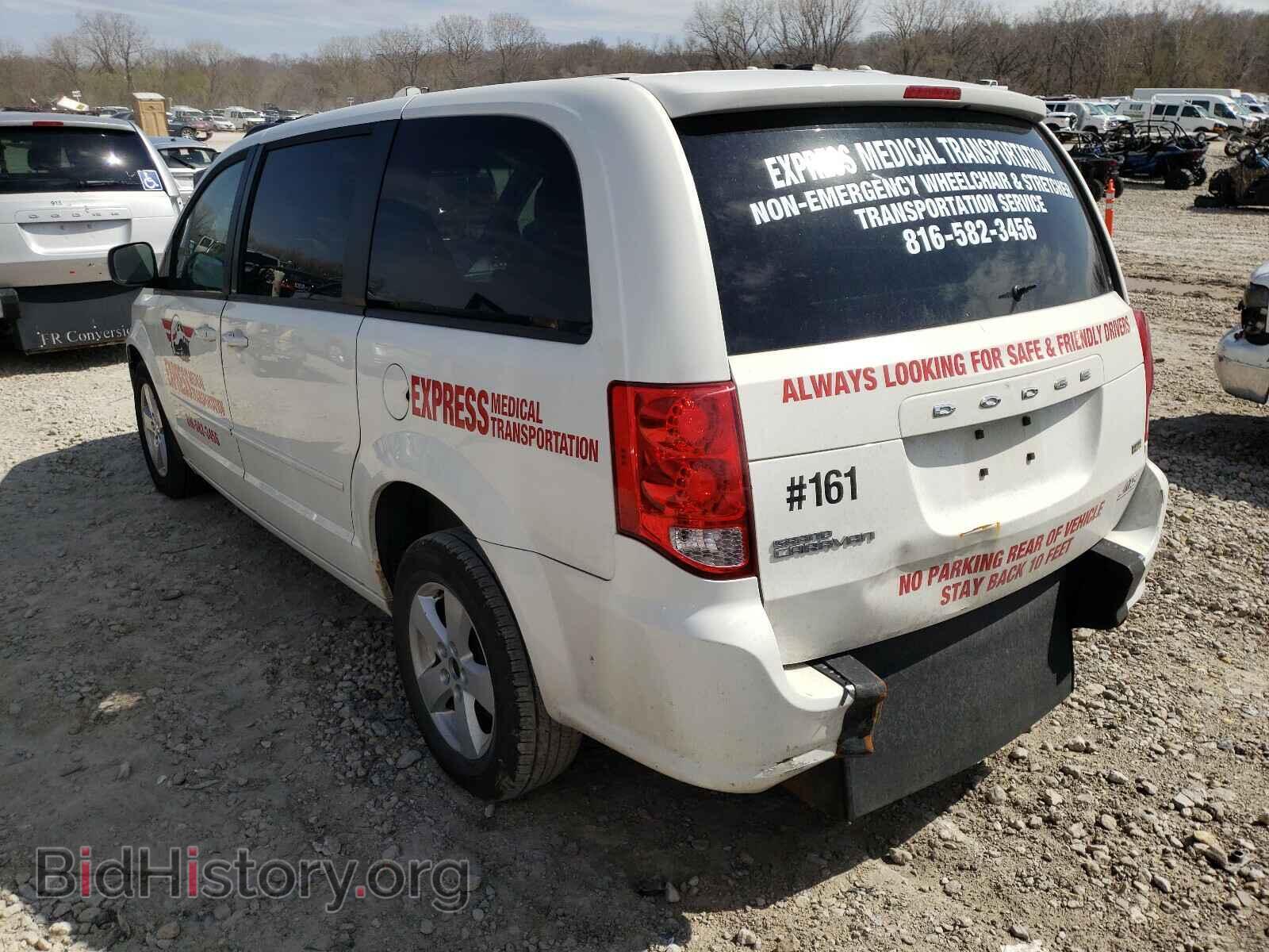 2013 DODGE GRAND CARA - VIN: 2C4RDGBG3DR643842 - Фото 3