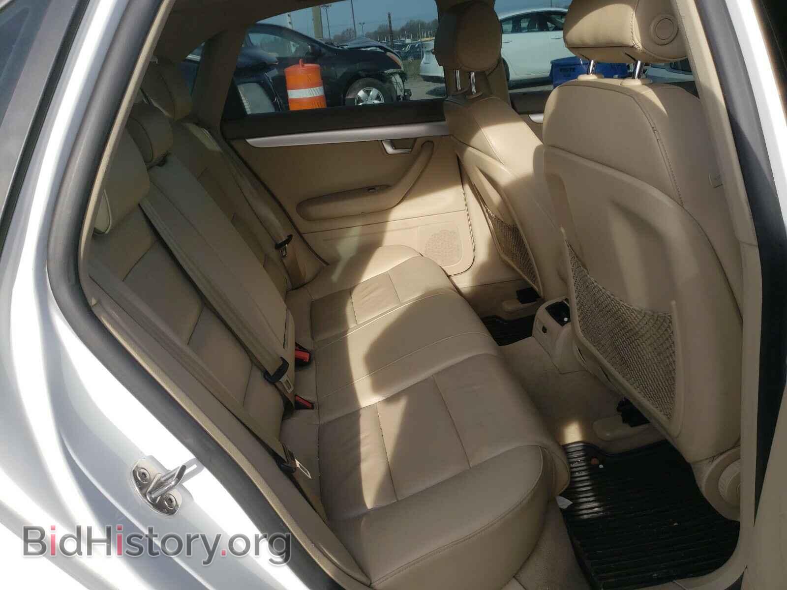 2007 AUDI A4 - VIN: WAUDF78E37A183730 - Фото 6
