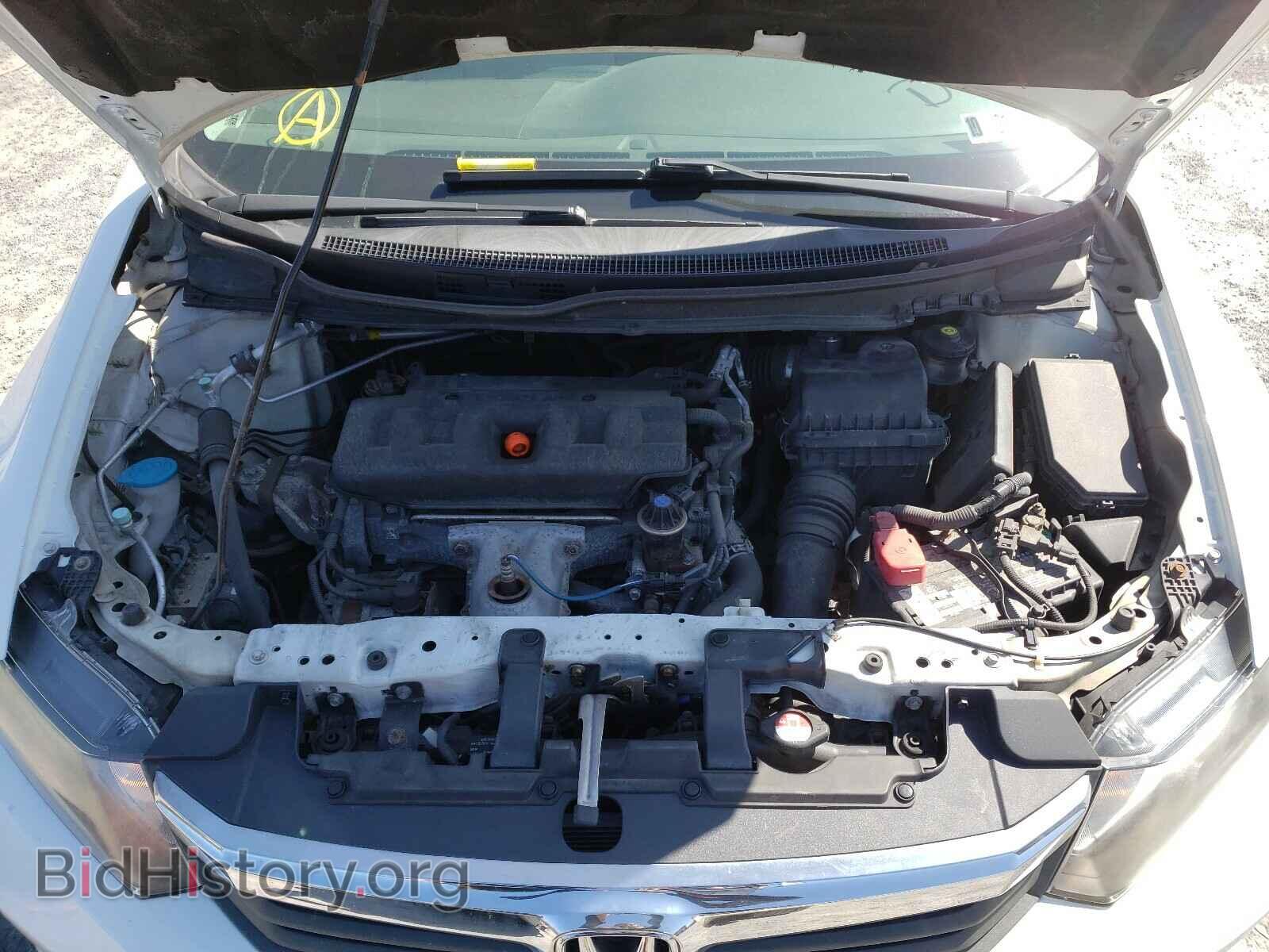 2012 HONDA CIVIC - VIN: 2HGFB2F53CH590795 - Фото 7