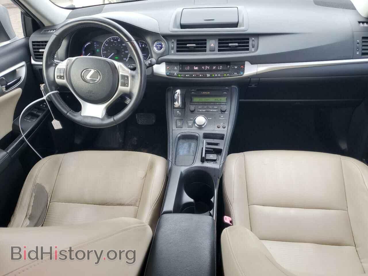 2012 LEXUS CT 200 - VIN: JTHKD5BH8C2117006 - Фото 8