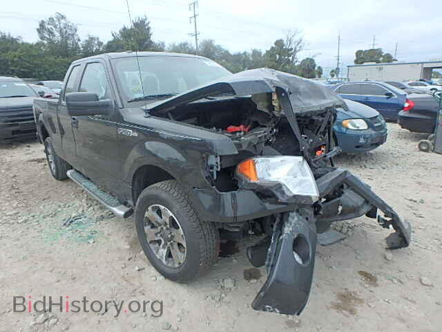 Фотография 1FTFX1CF2DKE64882 - FORD F150 2013