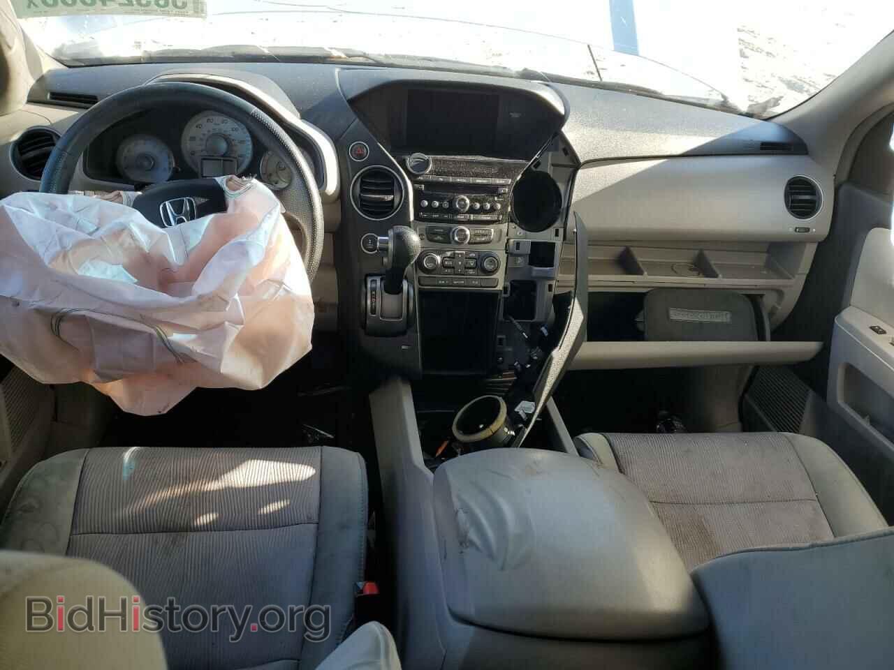 2013 HONDA PILOT - VIN: 5FNYF4H45DB061626 - Фото 8