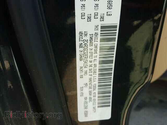2014 DODGE CARAVAN - VIN: 2C4RDGCG2ER154154 - Фото 10
