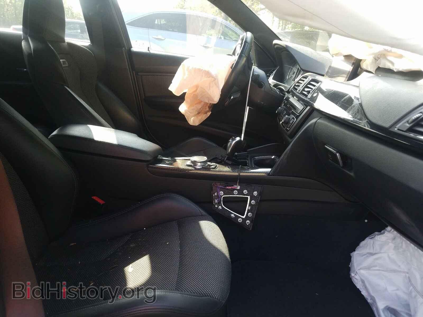 2015 BMW M3 - VIN: WBS3C9C55FP806036 - Photo 5