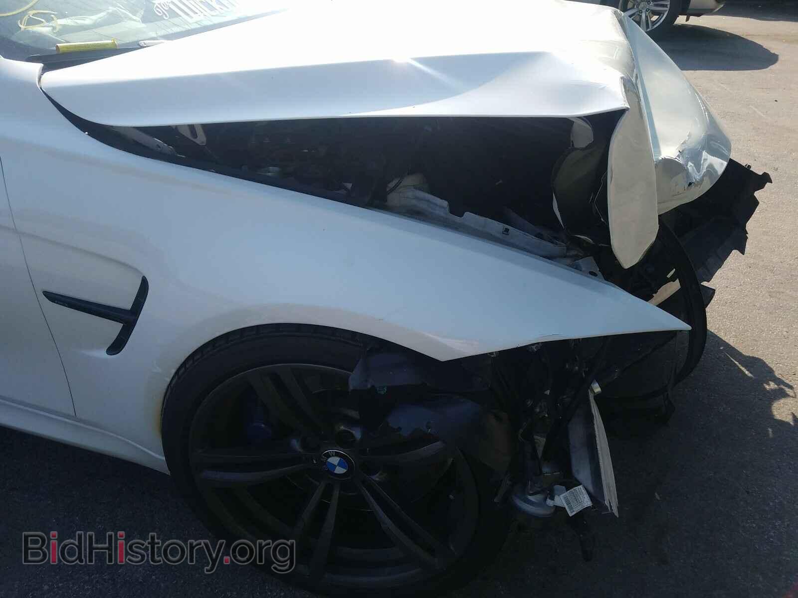 2015 BMW M3 - VIN: WBS3C9C55FP806036 - Photo 9