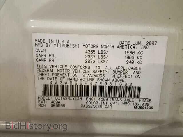 2007 MITSUBISHI GALANT - VIN: 4A3AB26F47E081682 - Фото 10