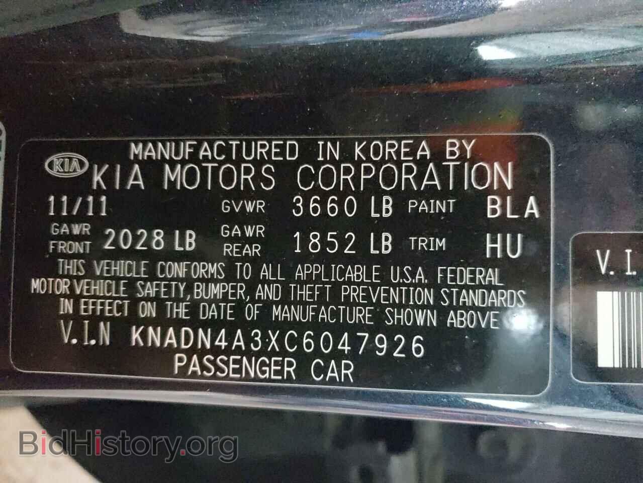 2012 KIA RIO - VIN: KNADN4A3XC6047926 - Фото 12