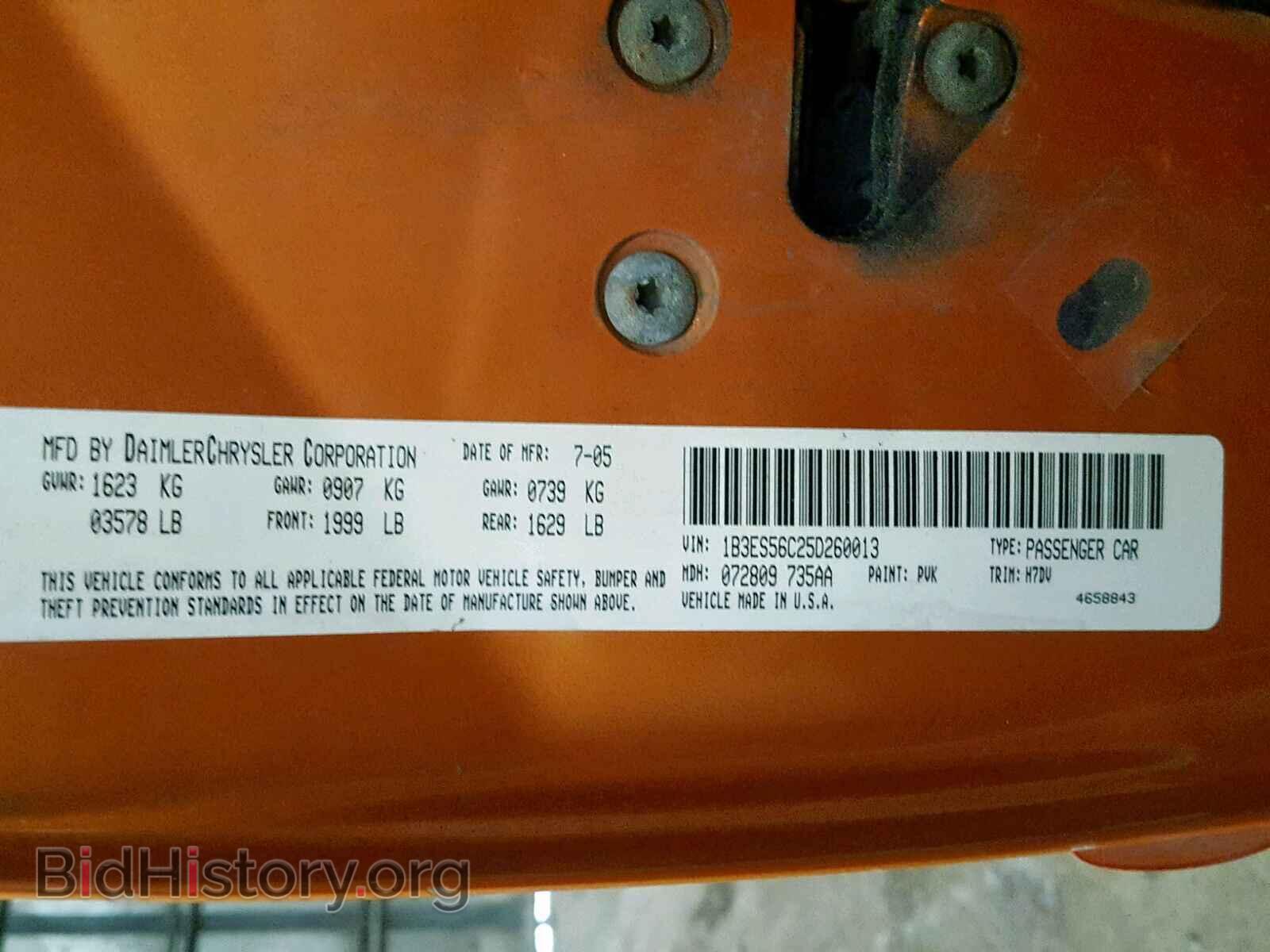 2005 DODGE NEON - VIN: 1B3ES56C25D260013 - Фото 10