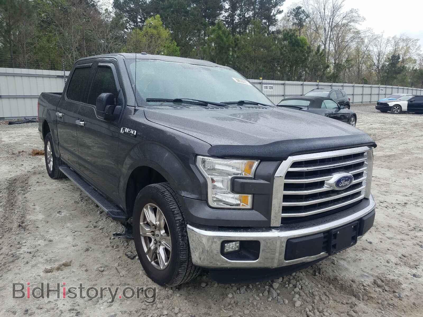 Photo 1FTEW1CF2FFC69035 - FORD F150 2015