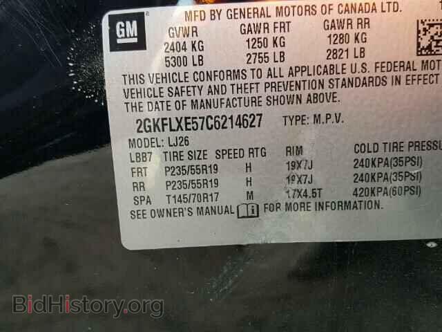 2012 GMC TERRAIN - VIN: 2GKFLXE57C6214627 - Фото 10