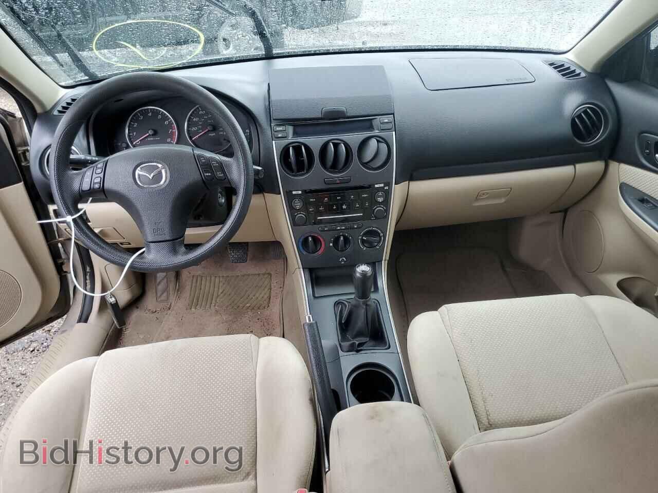 2008 MAZDA 6 - VIN: 1YVHP80CX85M07355 - Фото 8