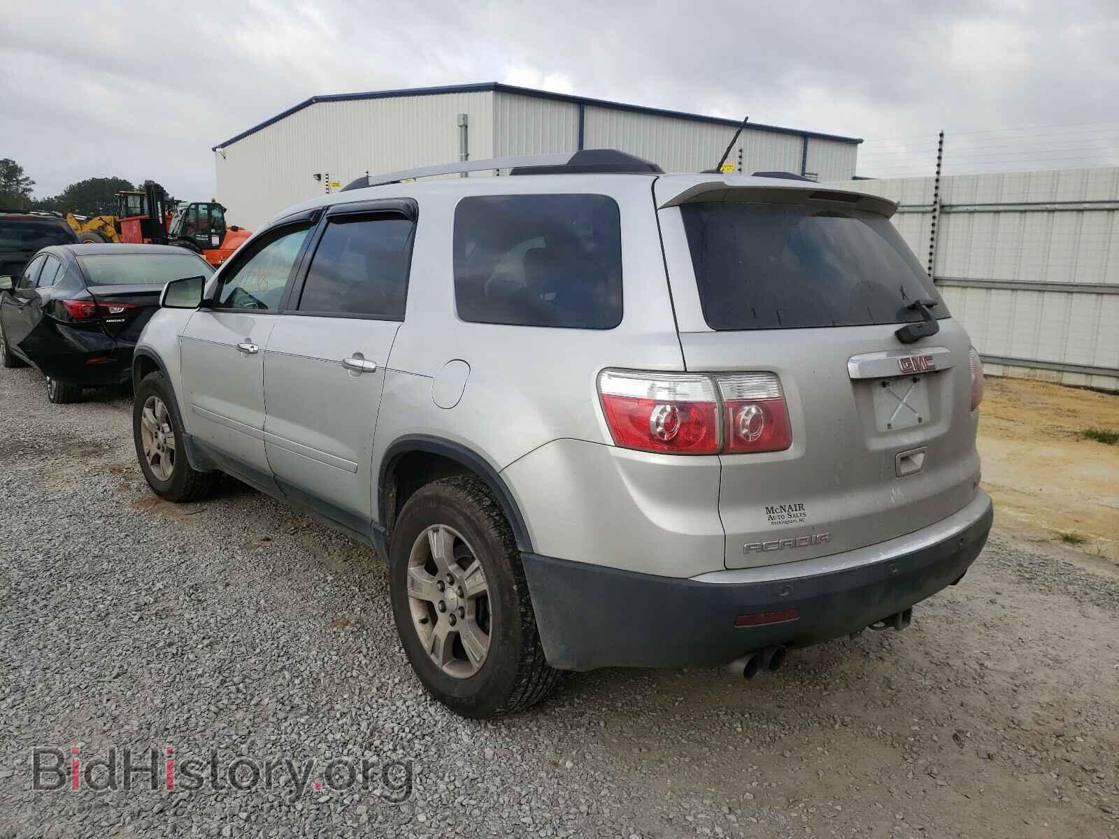 2010 GMC ACADIA - VIN: 1GKLVLED7AJ173445 - Фото 3