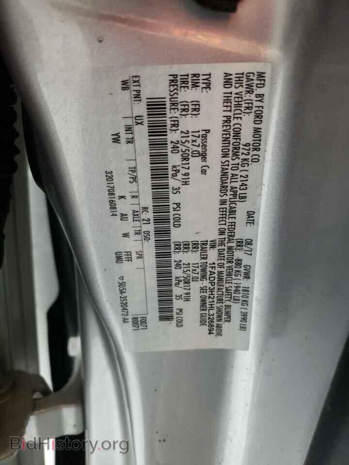 2017 FORD FOCUS - VIN: 1FADP3H21HL326894 - Фото 12